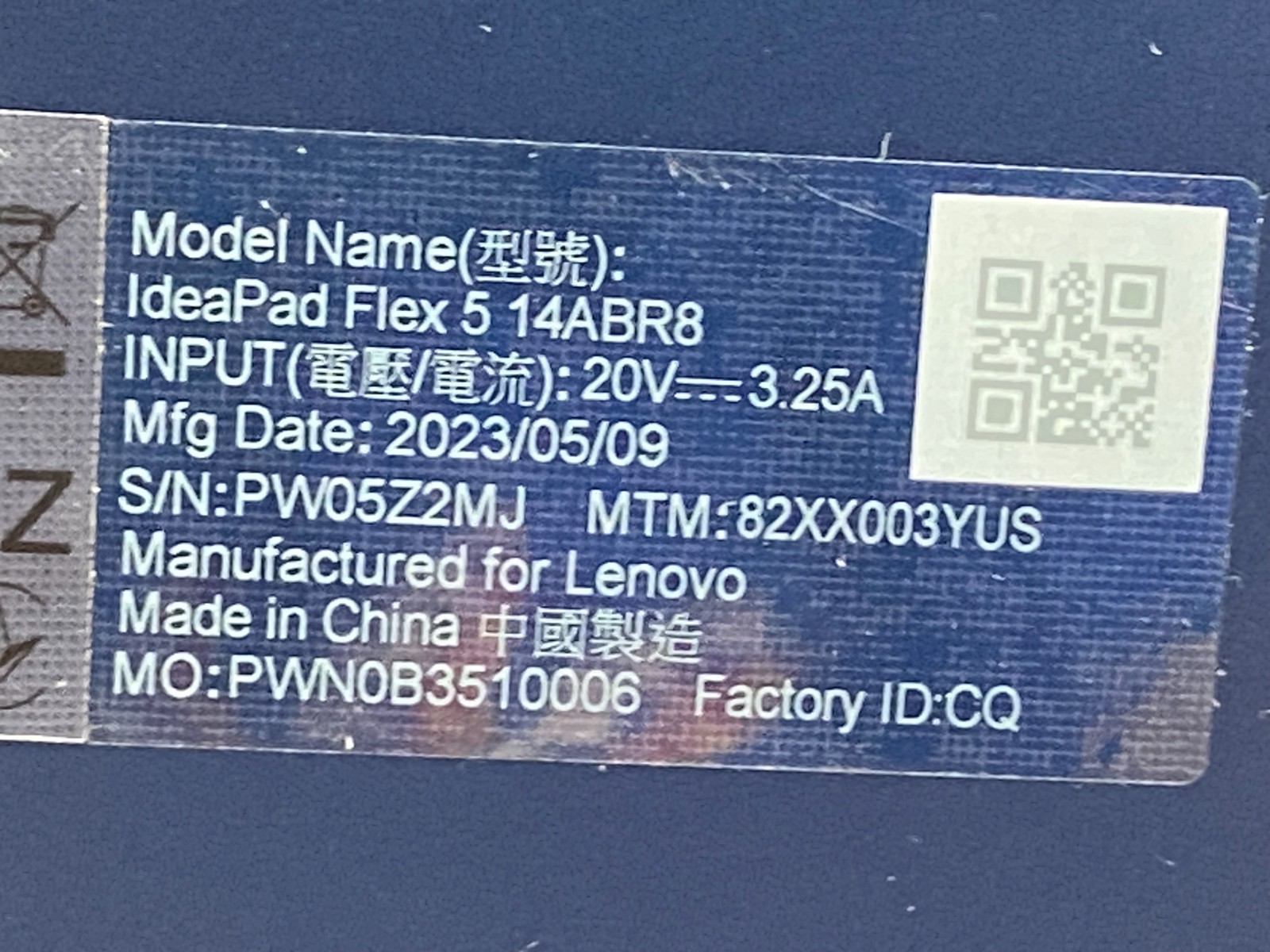 LENOVO IDEAPAD FLEX 5 14″ RYZEN 7 7730U@2.00GHz 16GB RAM 512GB NVMe W11H TOUCH