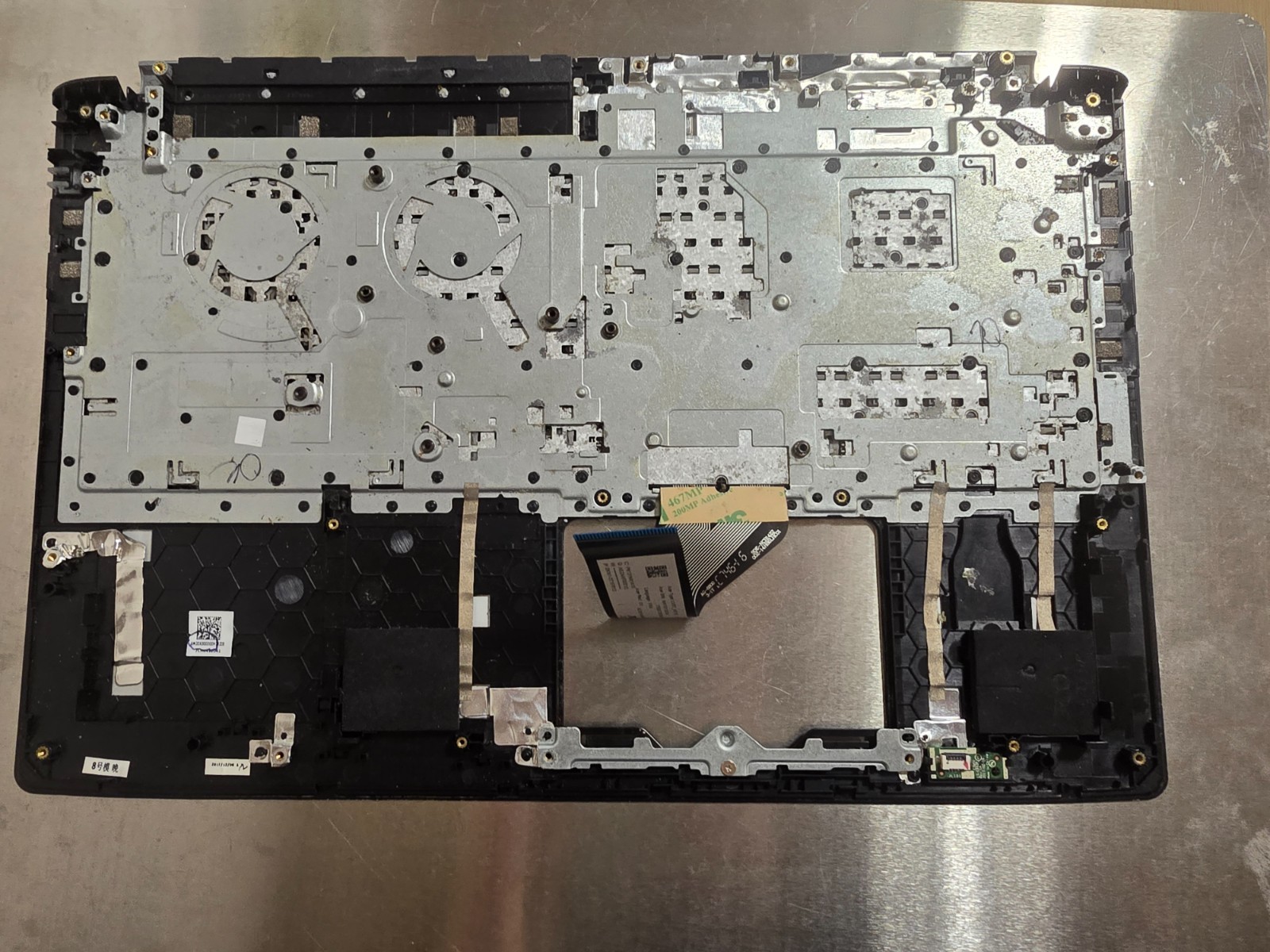 ACER A515-51 A515-41 A615-51 TOP BODY PALMREST AM20X000D00