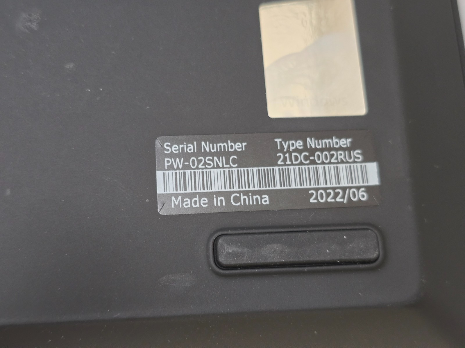 Lenovo ThinkPad P1 Gen 5 Laptop Intel i7-12800H CPU NO RAM NO SSD FOR PARTS READ