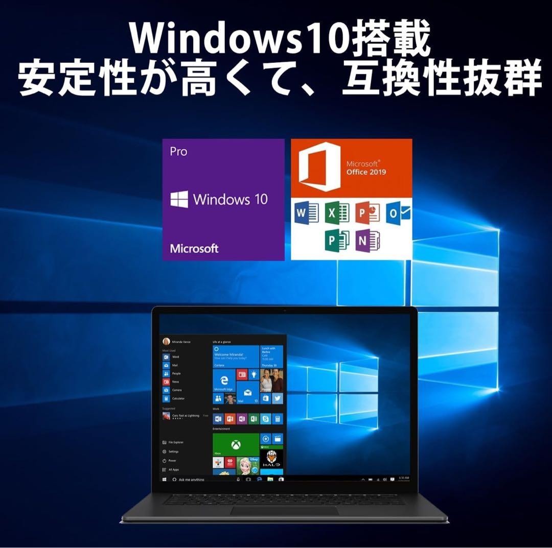 Lenovo ThinkPad X270 12.5″ Laptop Core i5 7th Gen 8GB 256GB SSD Win 10 Pro
