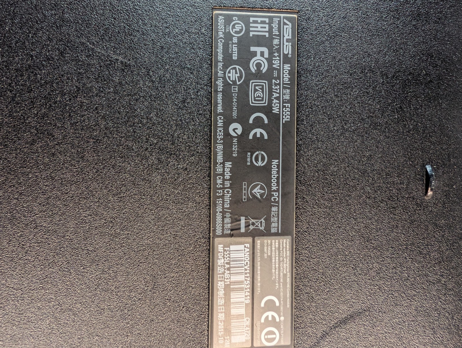 Asus Laptop F555L Notebook PC Sonicmaster For Parts Or Repair