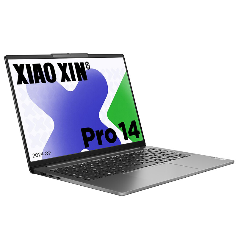 Lenovo Xiaoxin Pro 14 2024 Ai Laptop Ultra Core 14-inch 120Hz 2.8K Display