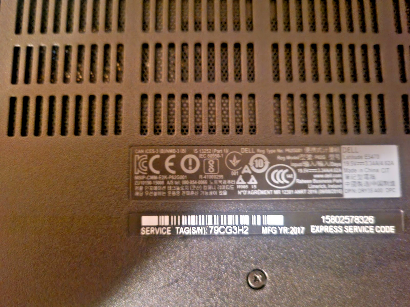 Dell Latitude E5470 i5-6300U 2.40GHz 8GB RAM 256GB SSD WIN 11 PRO