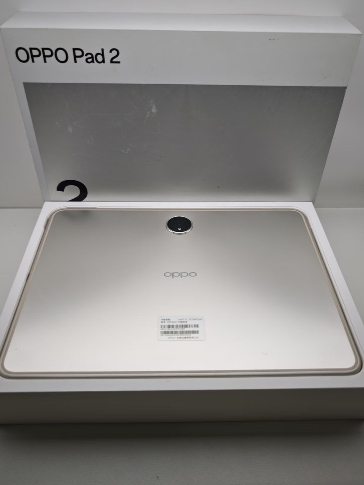 Oppo Pad 2 11.61″ 13MP Dimensity 9000 9510mAh Wi-Fi Android 13