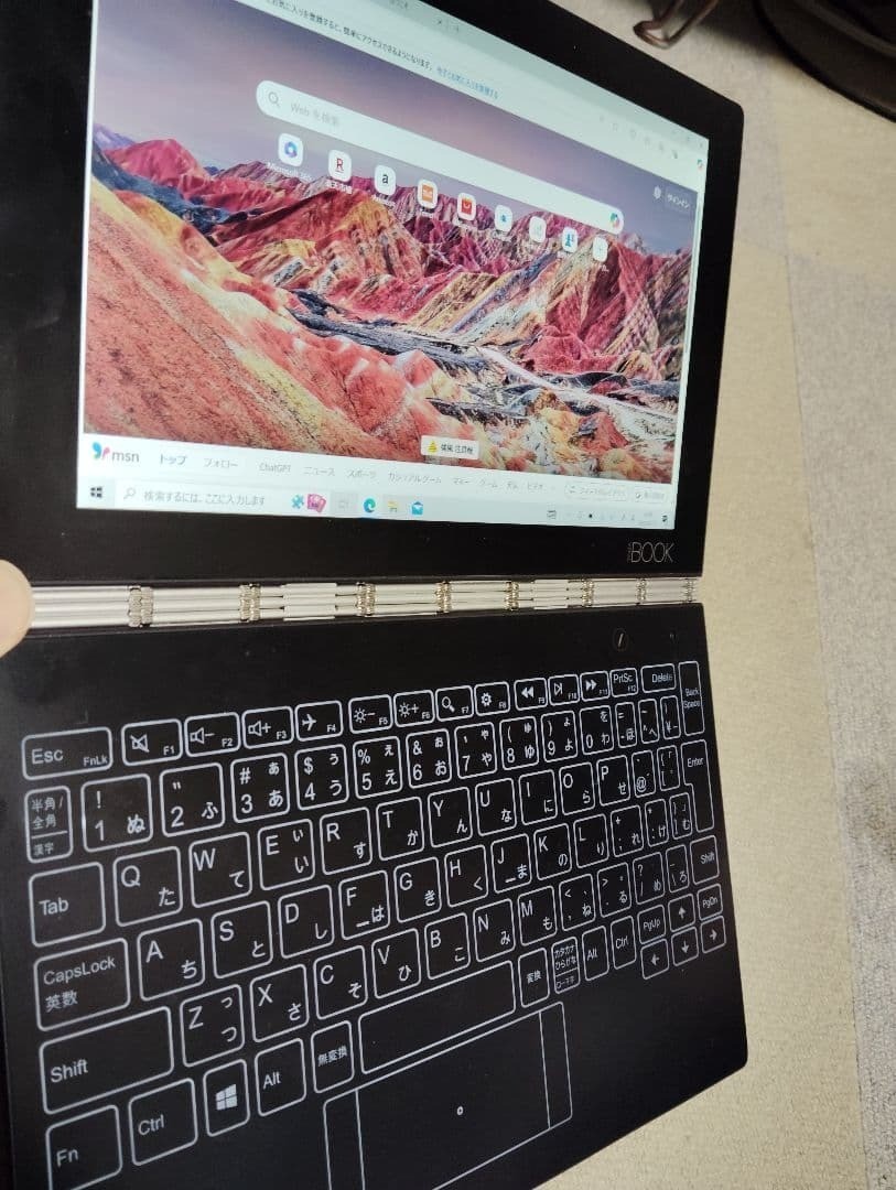 Lenovo Yoga Book YB1-X91F 10.1″ Windows Tablet with Case – Used