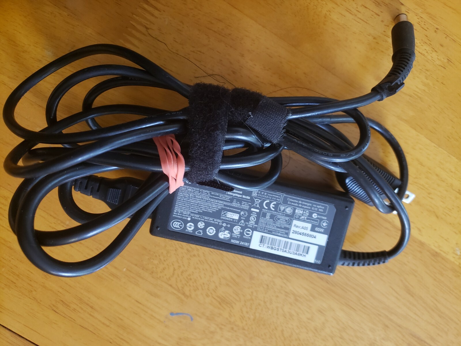 HP Pavilion G7 notebook  AR5B125