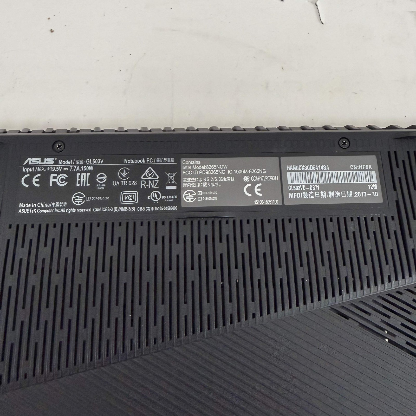 Asus ROG Strix GL503V 15.6″ i7-7700HQ 2.8GHz 16GB RAM 1TB SSD GeForce GTX 1050