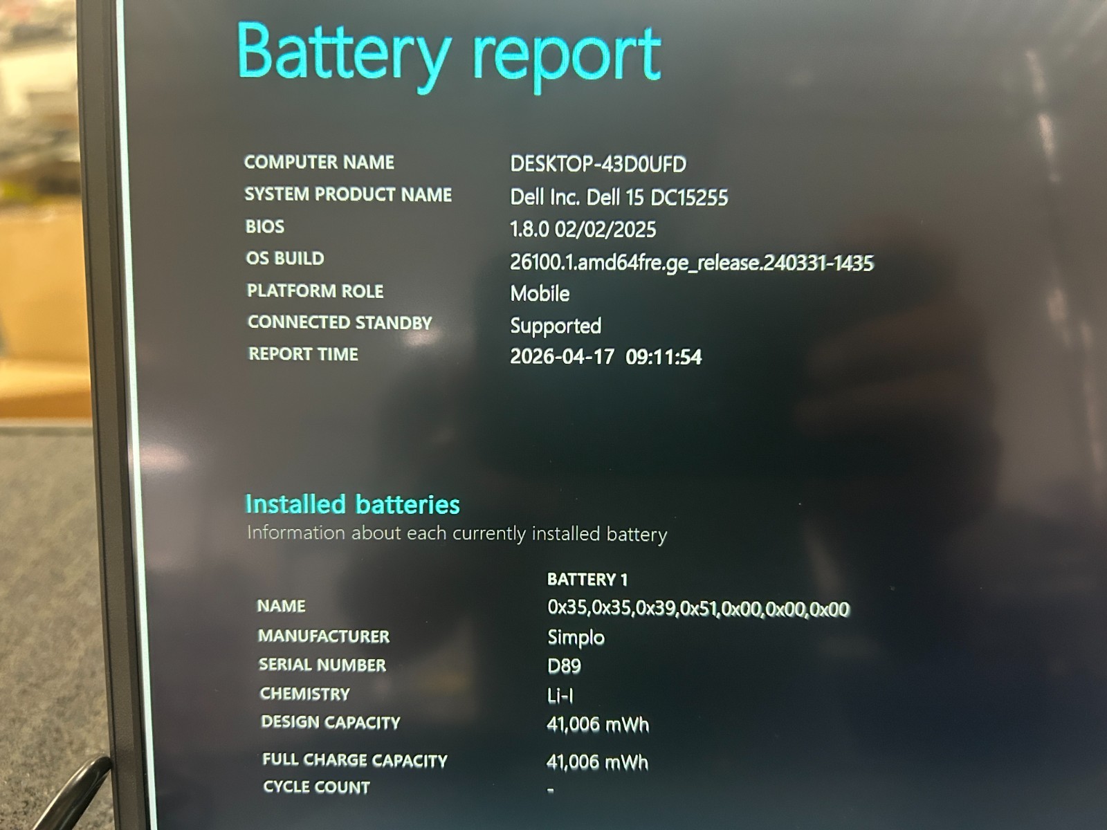 DELL 15 DC15255 G8MK9, AMD Ryzen 7 7730U, 2.00 GHz, 16 GB RAM 512 GB NVMe SSD