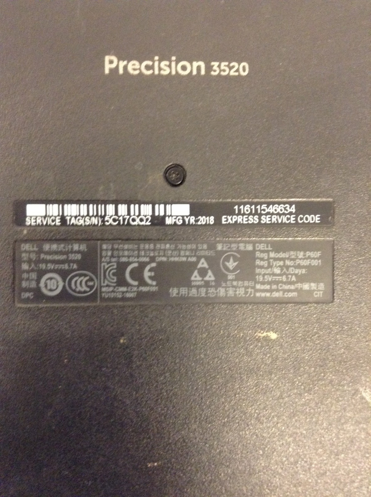 Dell Precision 3520 Laptop i7-6820HQ 2.7GHz 15.6″, No RAM & SSD, FREE SHIPPING