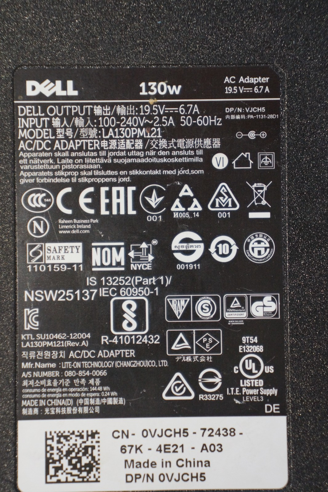 Dell Power Comanion PW7015M, 43Wh, rarely used with 130w AC adapter