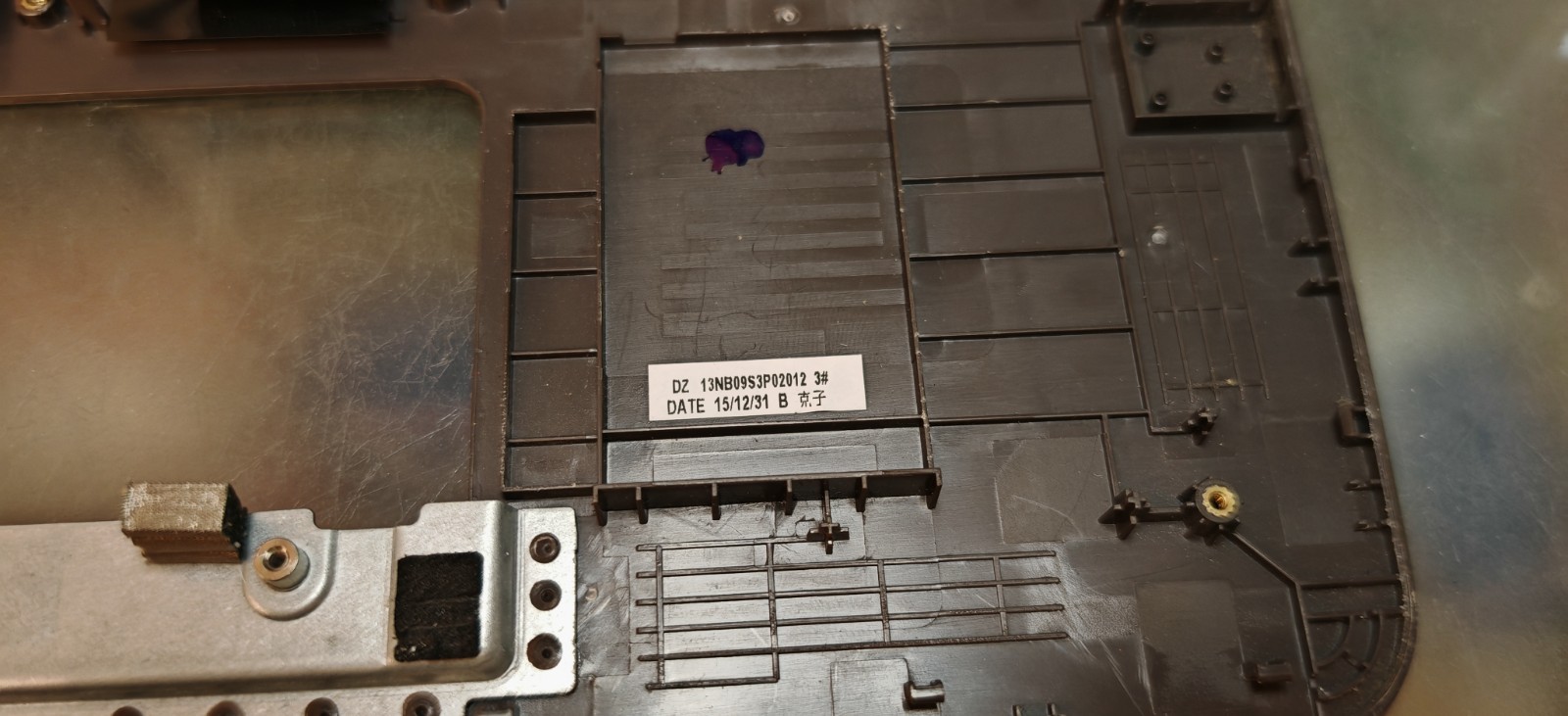 ASUS X556U R556U F556U R558 TOP BODY PALMREST 13N0-SGA0U21 13NB09S3AP0321