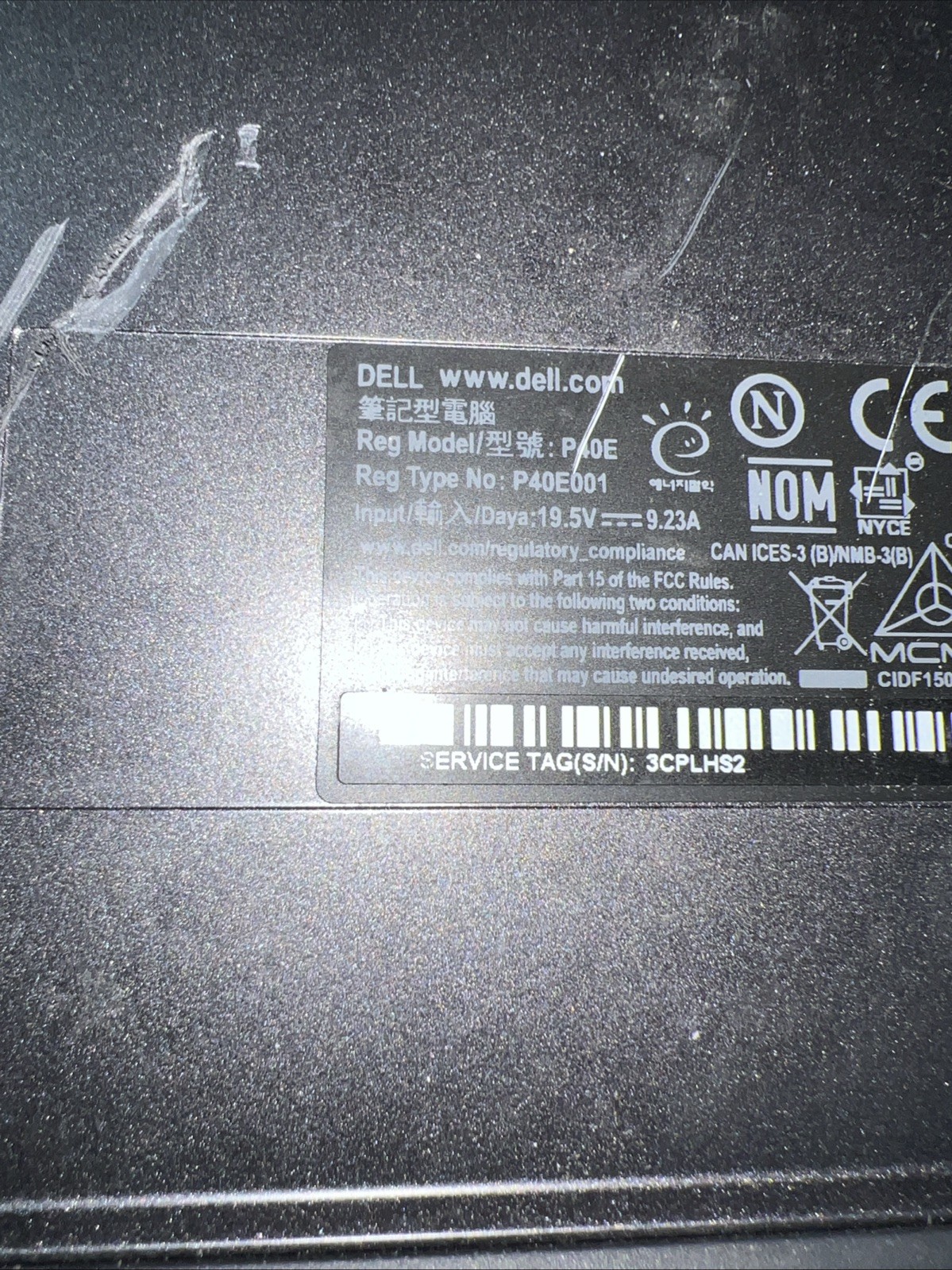 DELL G7 I7 INTEL CORE I7-9750H 2.60GHZ 16GB RAM