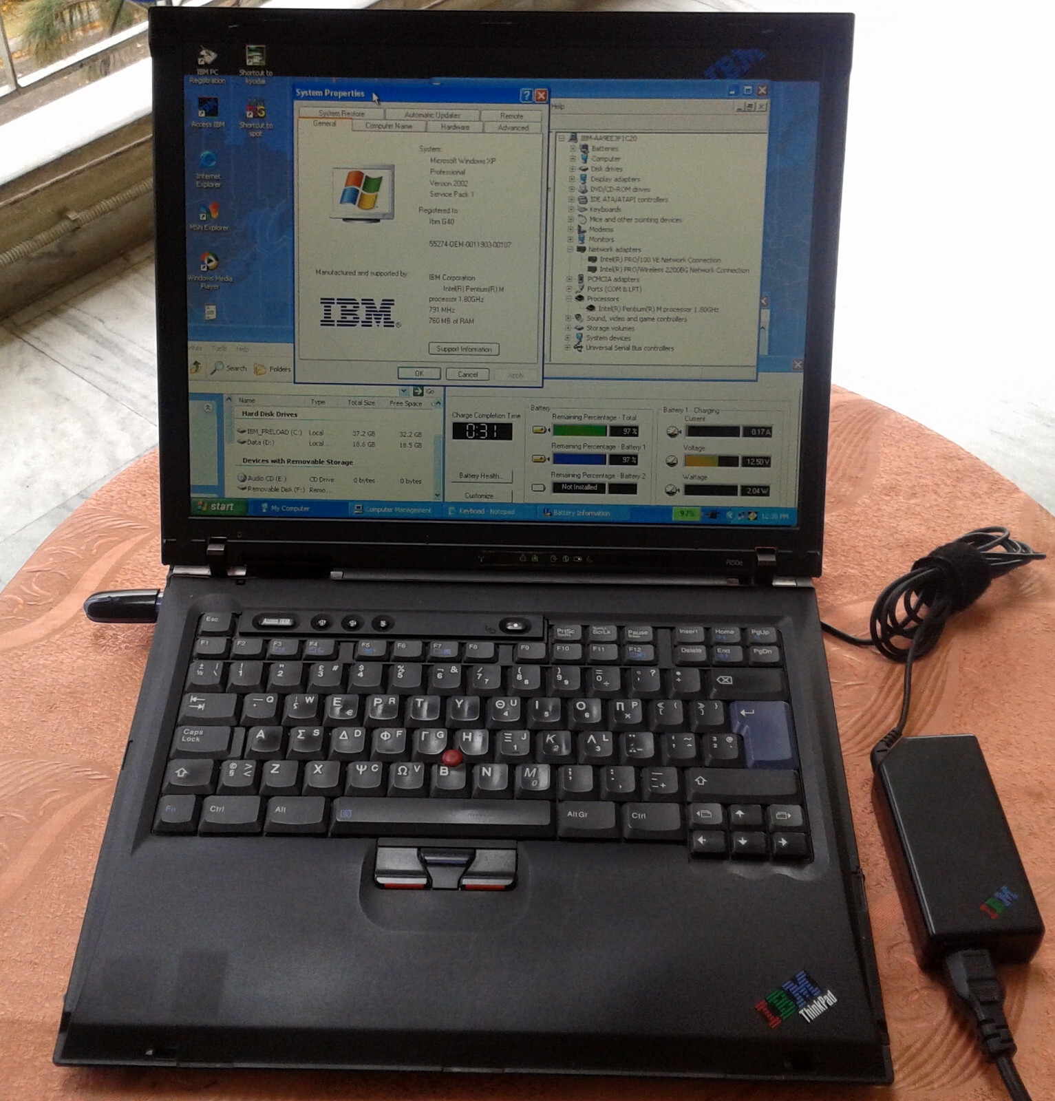 IBM ThinkPad R50e Pentium 1.8GHz 768MB 60GB Parallel [no t t60 r61 t42 r] Win-xp