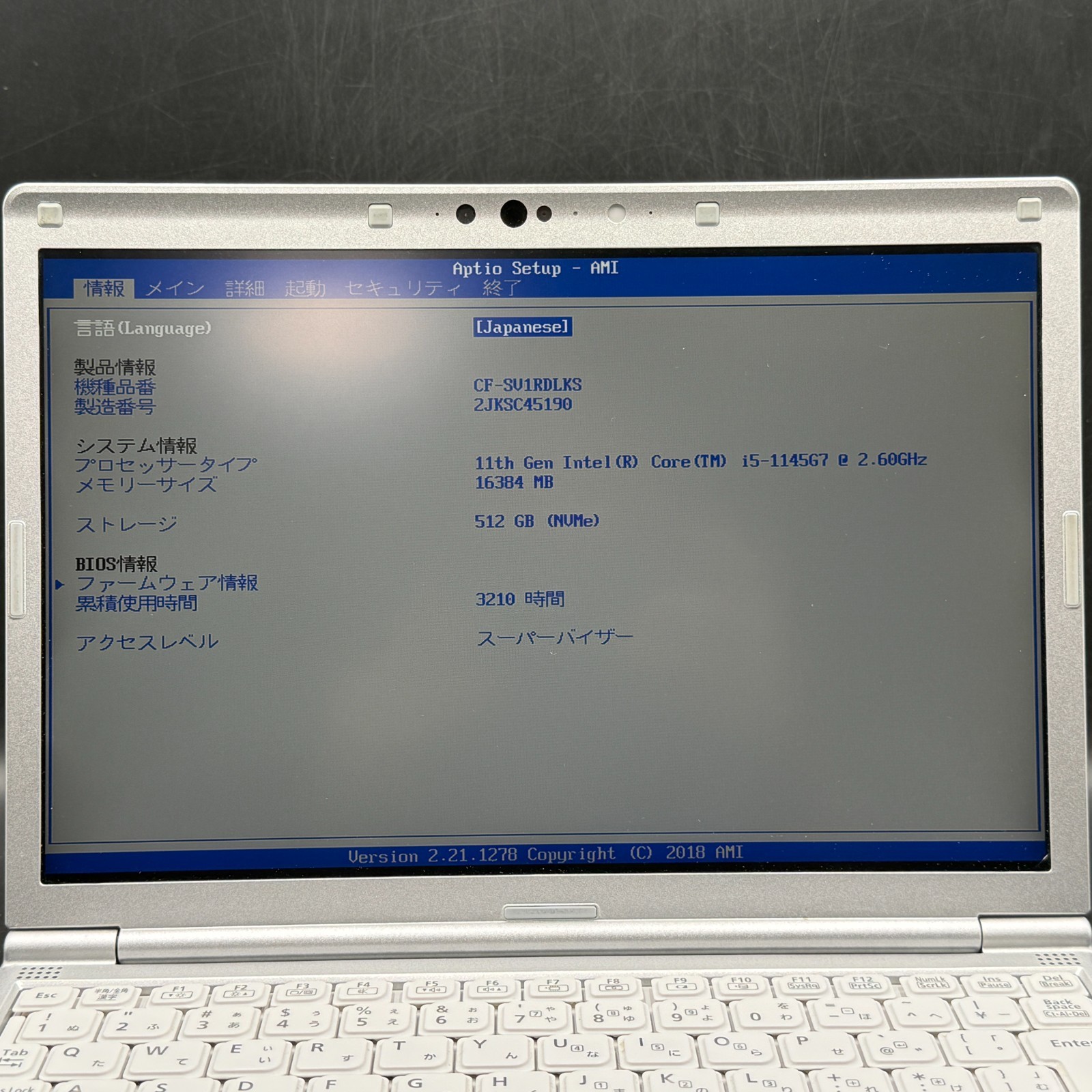 Panasonic Let’s note CF SV1 12.1″ Laptop Core i5 SSD 512GB RAM 16GB Win 11 Pro