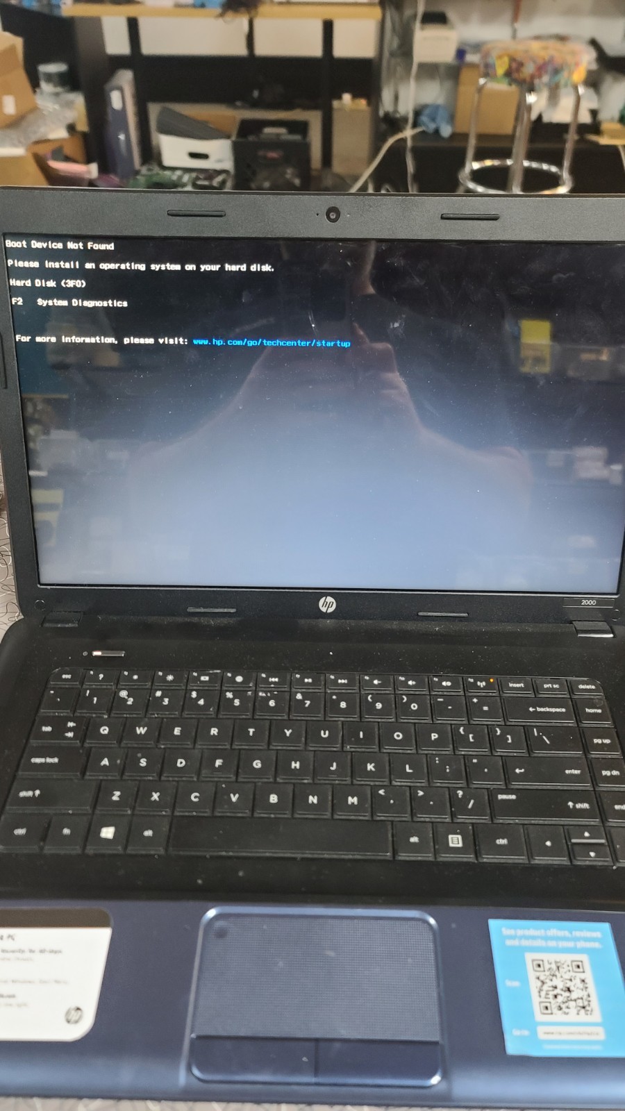 HP 2000-Series AMD E-300 1.30GHZ 2GB RAM NO HD – Laptops