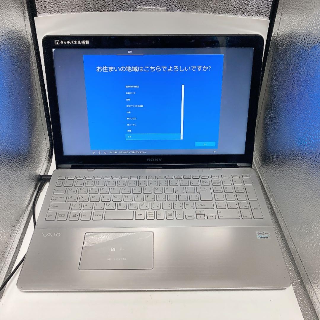 Sony Vaio S15AC Core i7 Laptop 8GB RAM 1TB HDD Used Japan Genuine