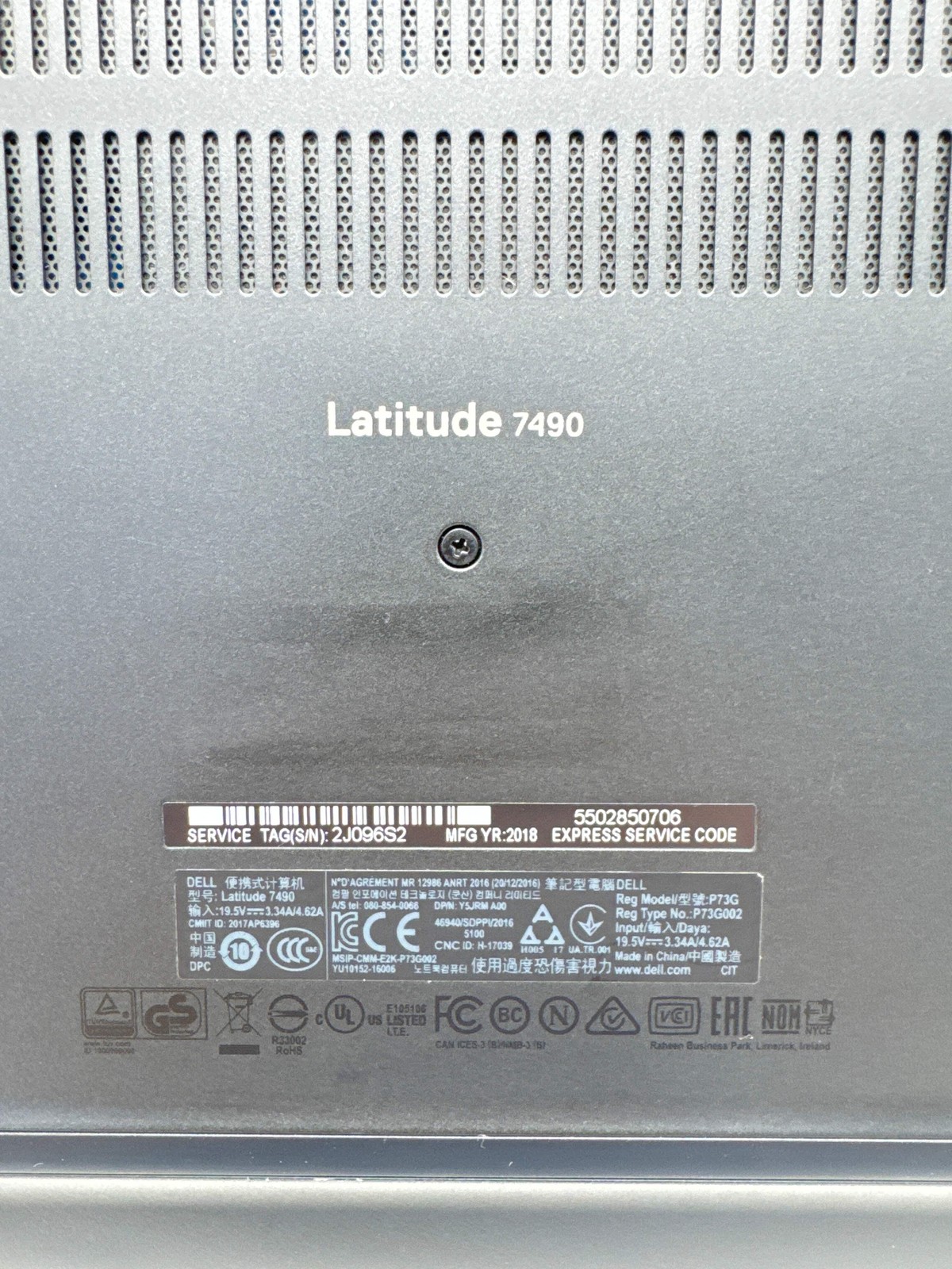 Dell Latitude 7490 14″ Core i5 8th Gen 8GB 256GB SSD Black For Parts