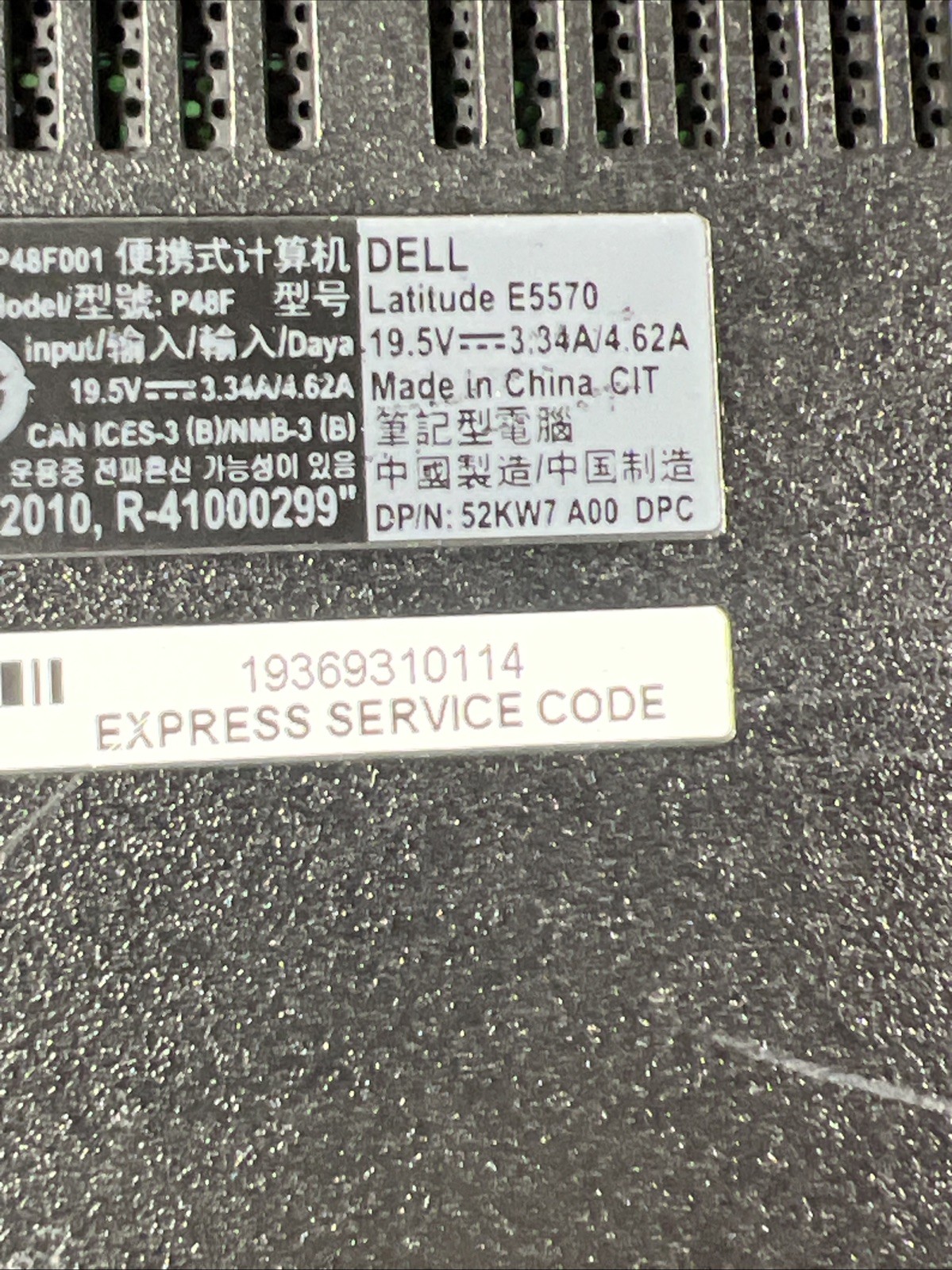 DELL LATITUDE E5570 INTEL CORE I5-6300U 2.40GHZ 16GB RAM
