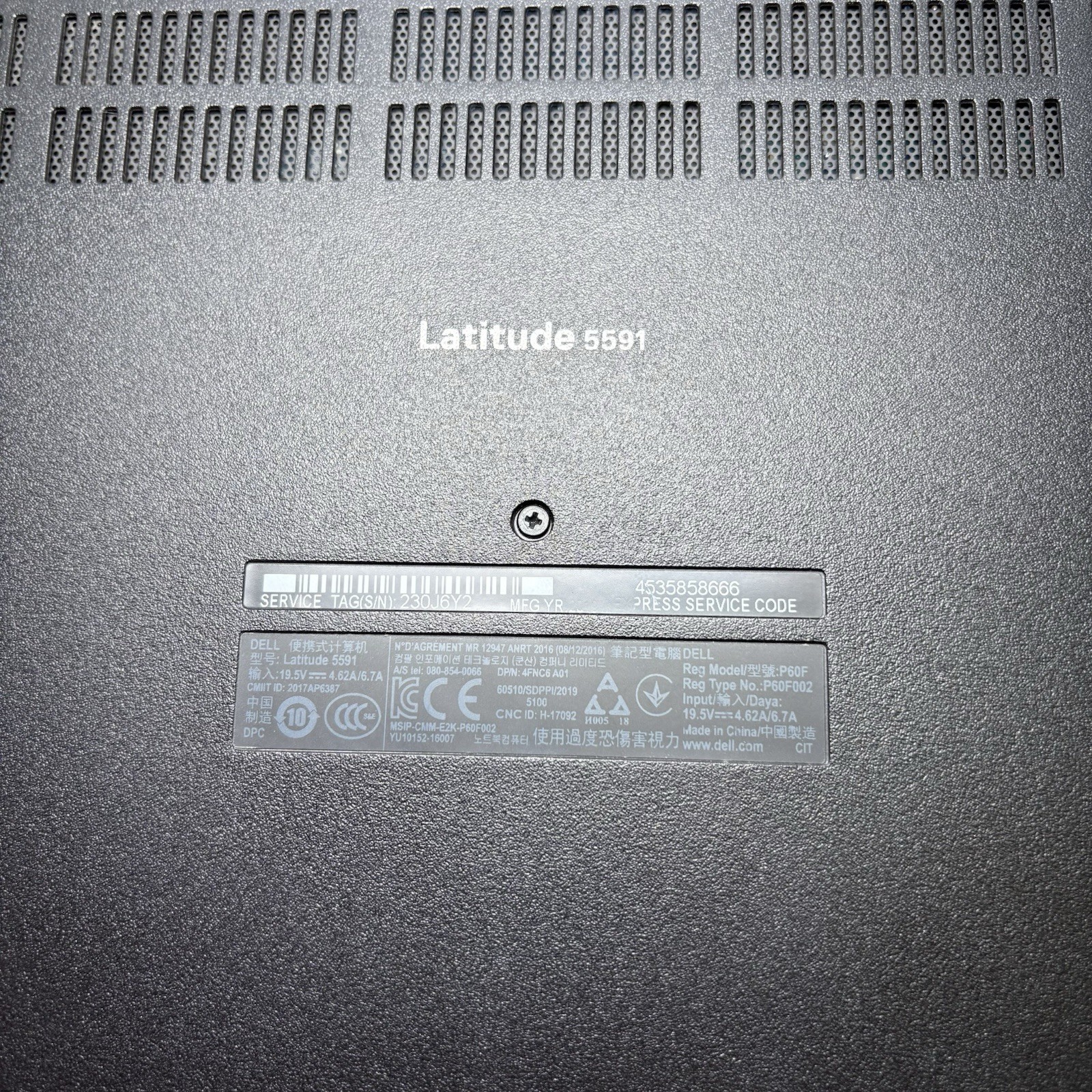 Lot Of 5 Dell Latitude | i5/i7 | 8th/9th Gen | No RAM | No SSD | (Read Desc)