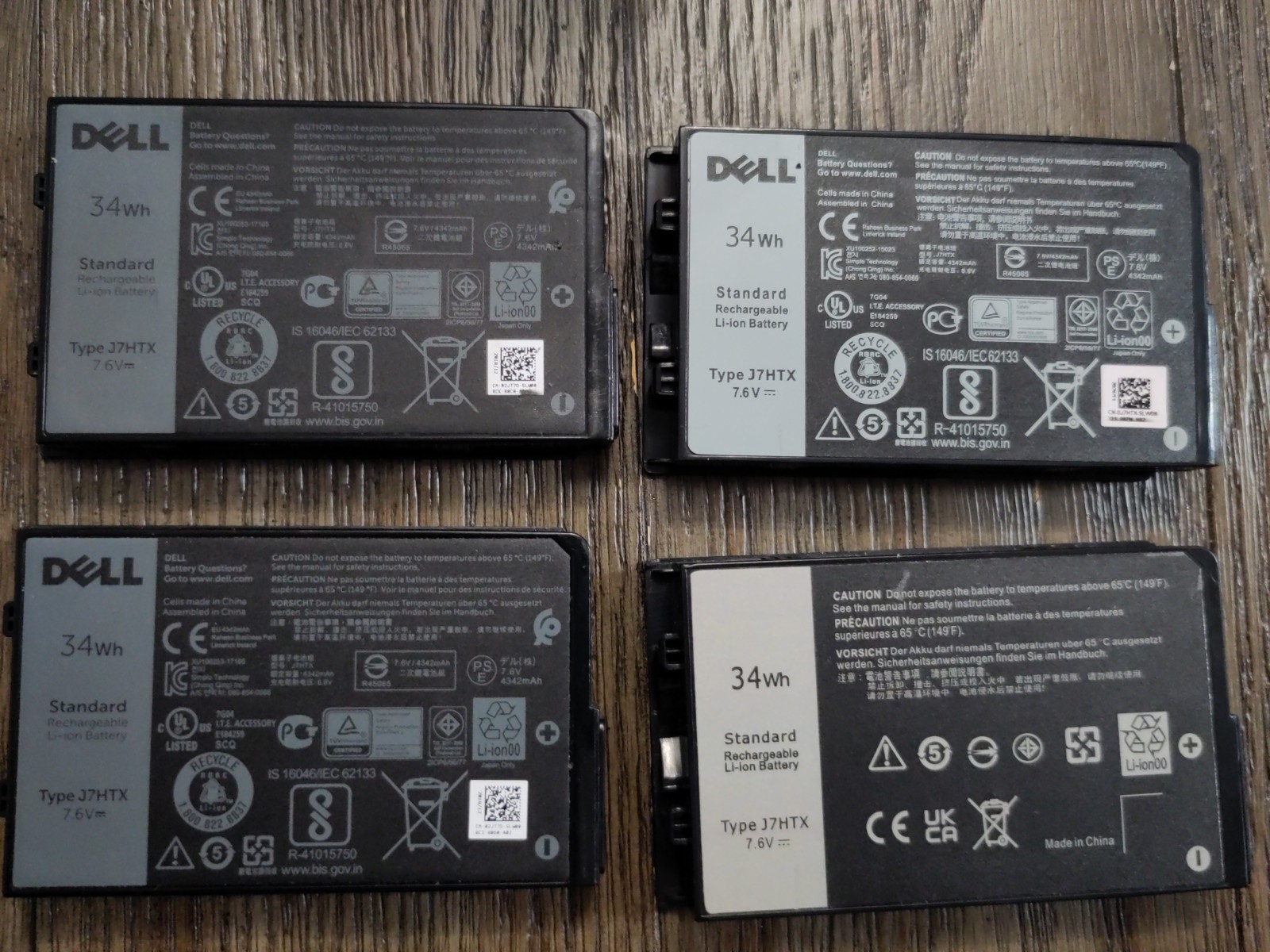 Dell Latitude 7212 Rugged Extreme Tablet, I7-8650U, 512gb SSD, WIN 10 , 16GB Ram