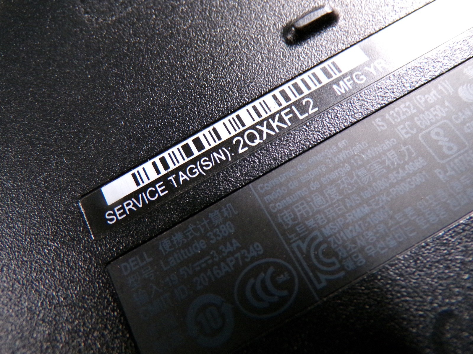 DELL LATITUDE 3380 INTEL CORE i3-6006U 2.00GHZ 8GB RAM