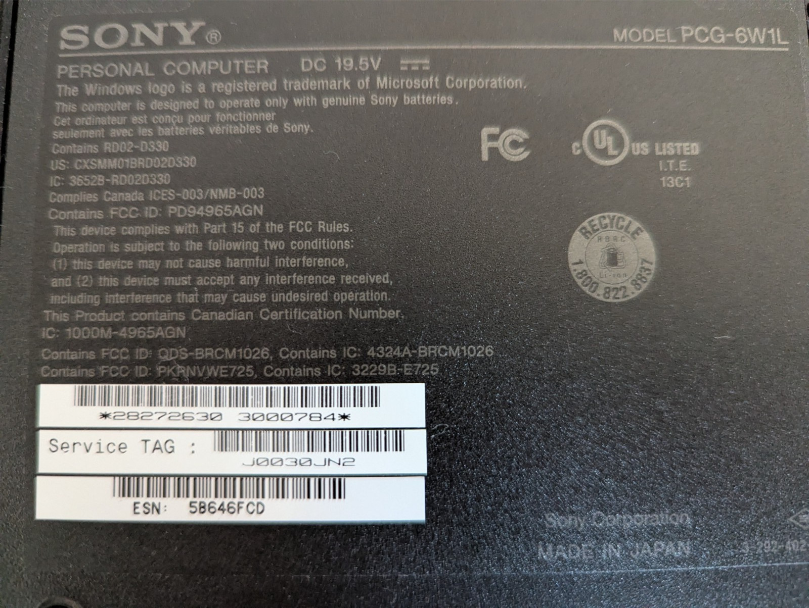 💻 Sony VAIO PCG-6W1L Laptop & AC Adapter selling AS-IS. Works