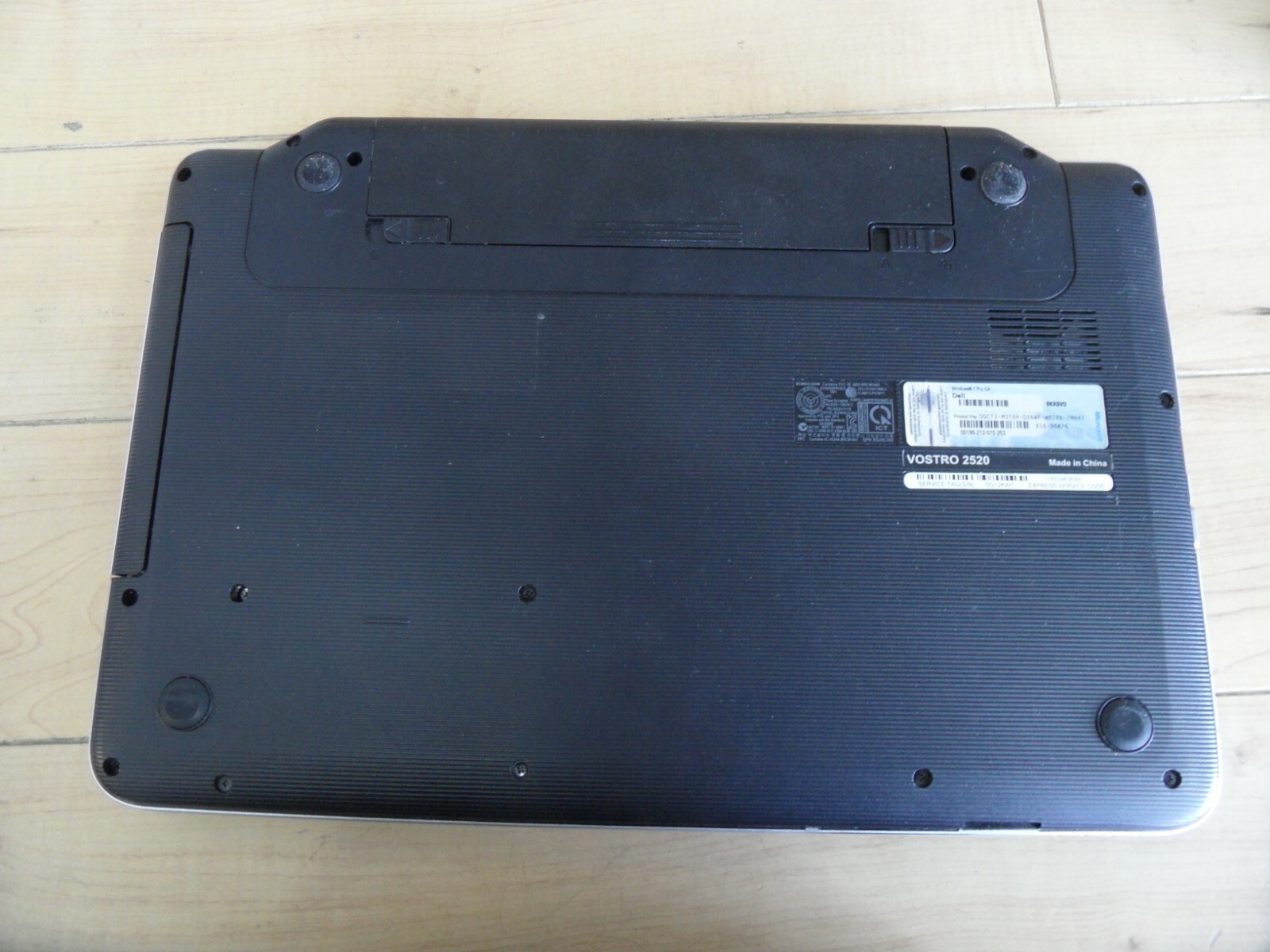 Dell Vostro 2520 For Parts – Did Not Power On – No Hard Drive
