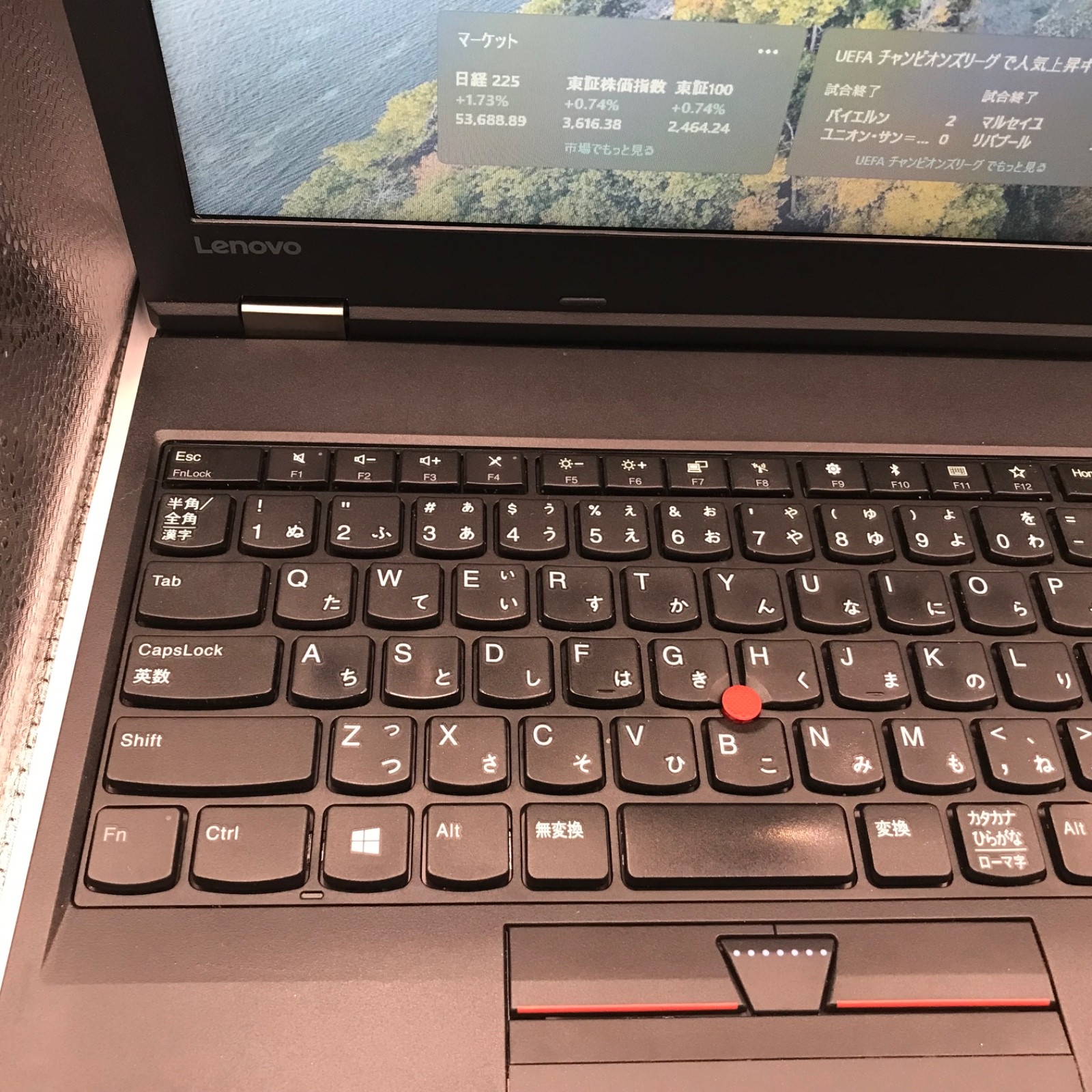 Lenovo ThinkPad L570 Core i5 2.5GHz RAM 4GB SSD 120GB 15.6in Win 10 Pro