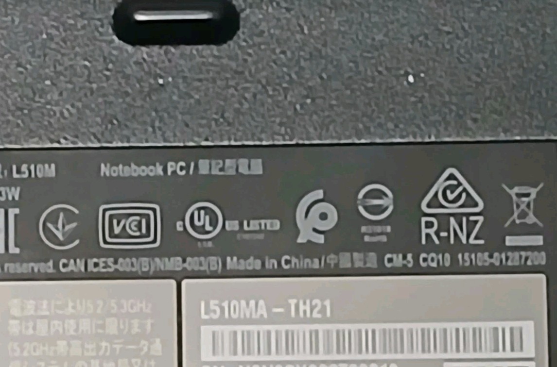 ASUS L510MA-TH21 Intel Pentium 15.6″ LAPTOP 4GB 128GB Updated Asus Battery