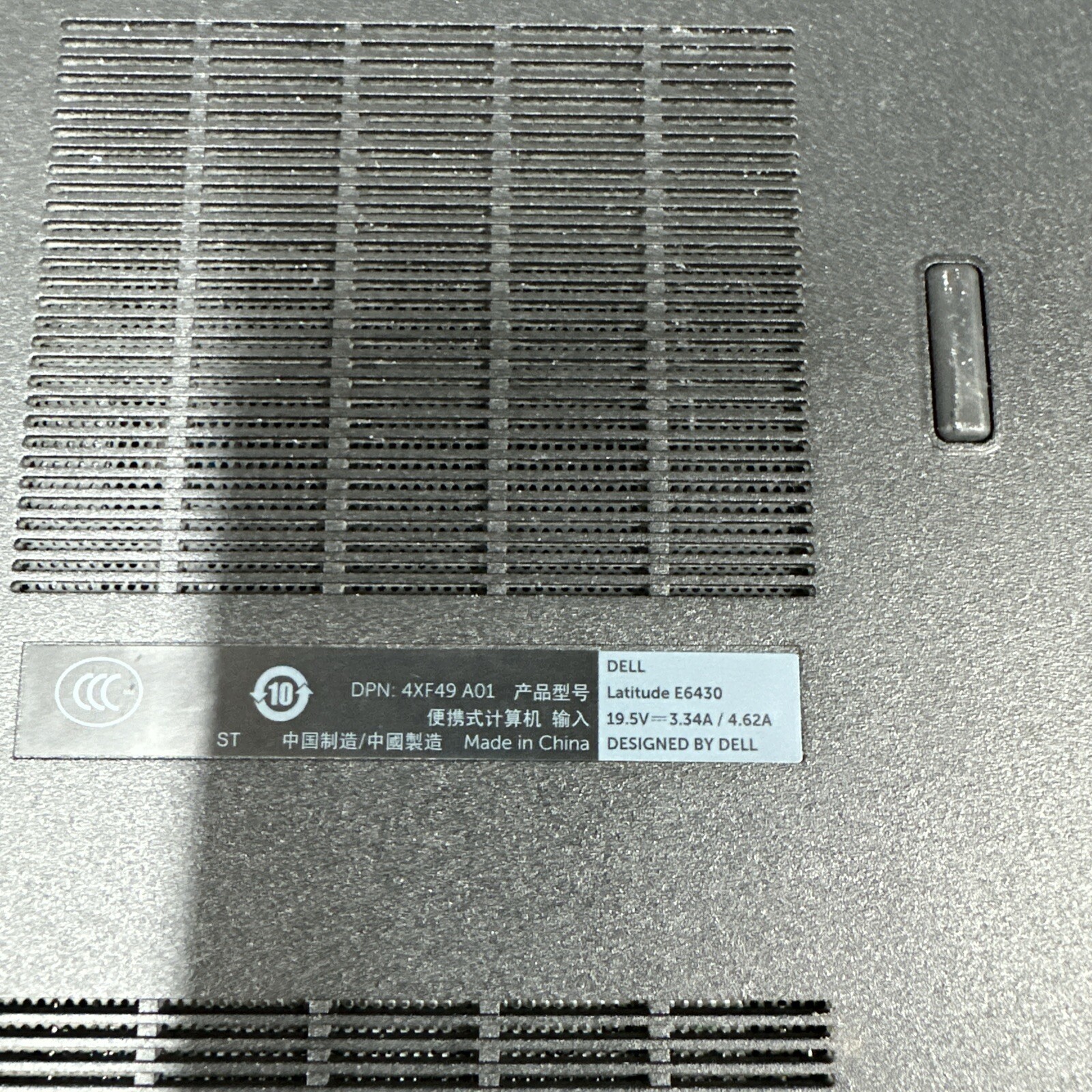 dell latitude e6430 laptop i5 See Pictures