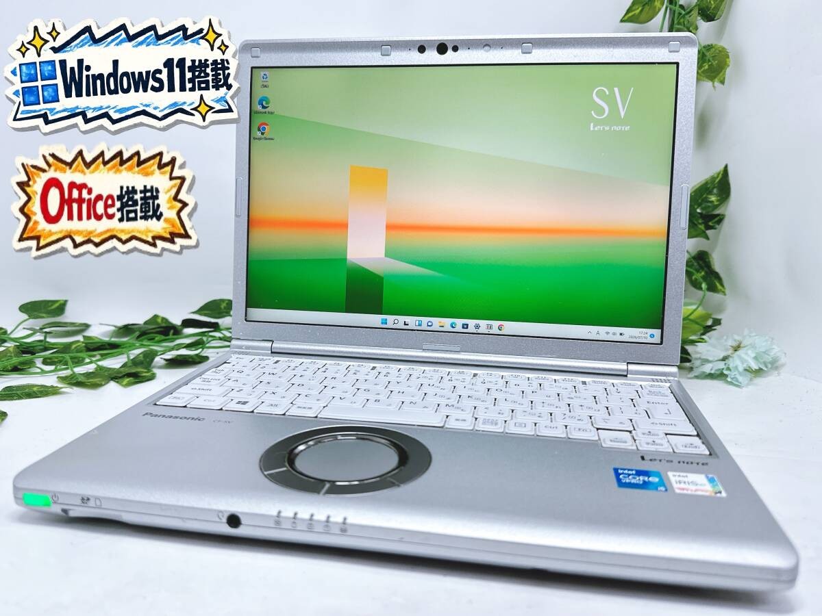 【Good Product】Panasonic Let’s Note CF-SV1 i5 11th Gen 16GB/256GB SSD From JAPAN