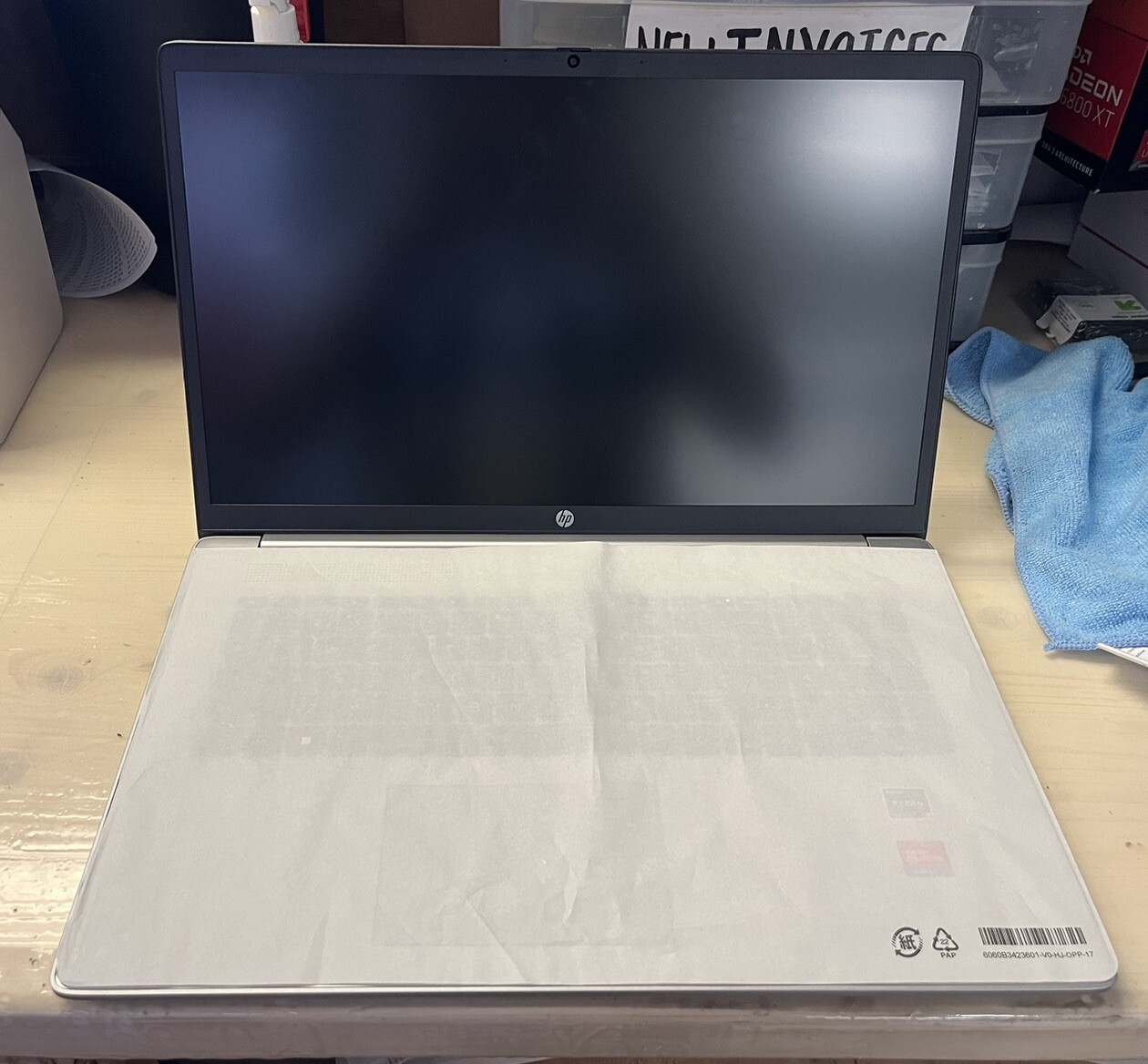 hp 17-cp2033dx