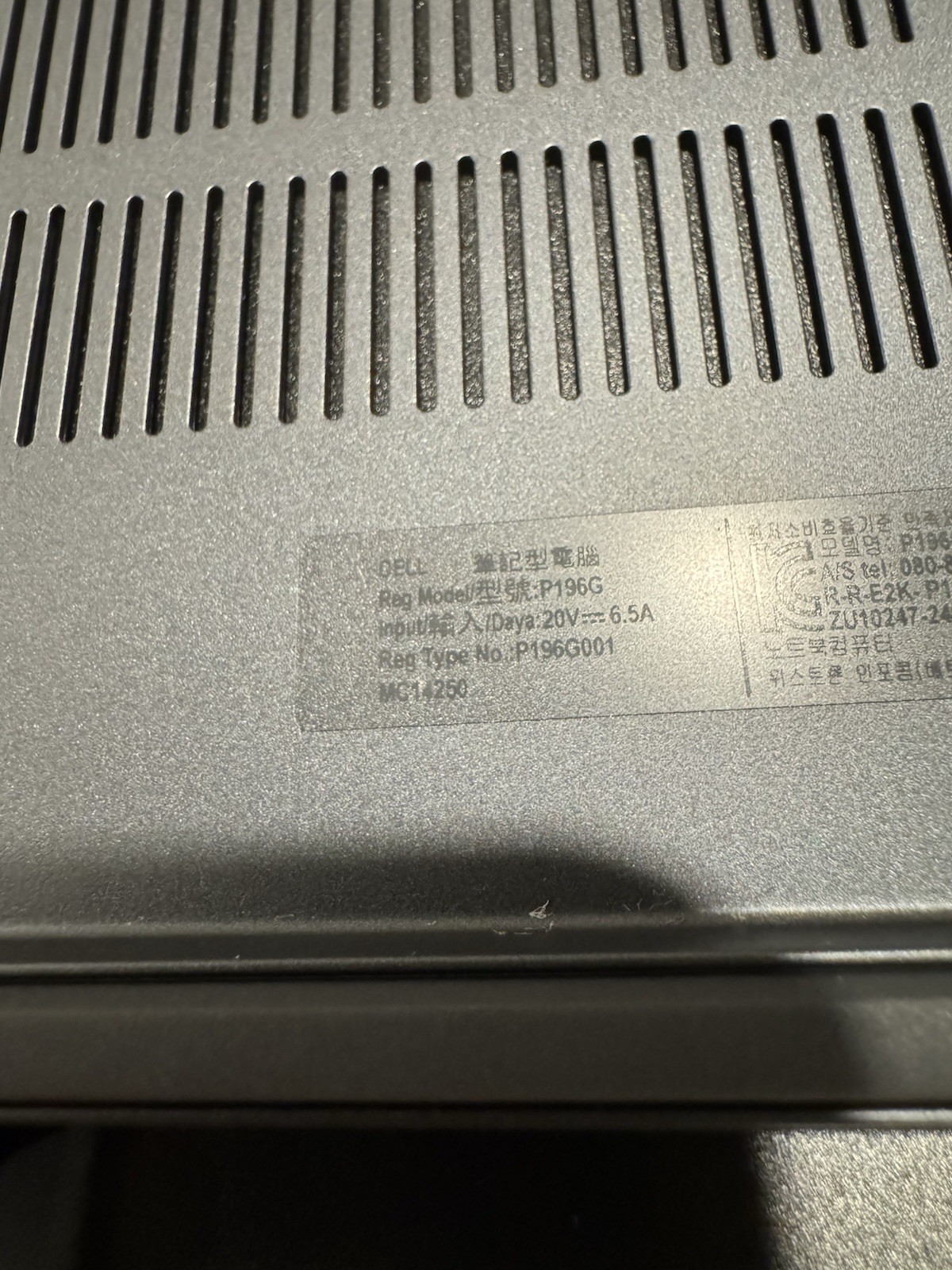 Dell Pro Max 14 MC14250 – Intel Core Ultra 7 265H, 32GB RAM, 2TB SSD RTX PRO 500