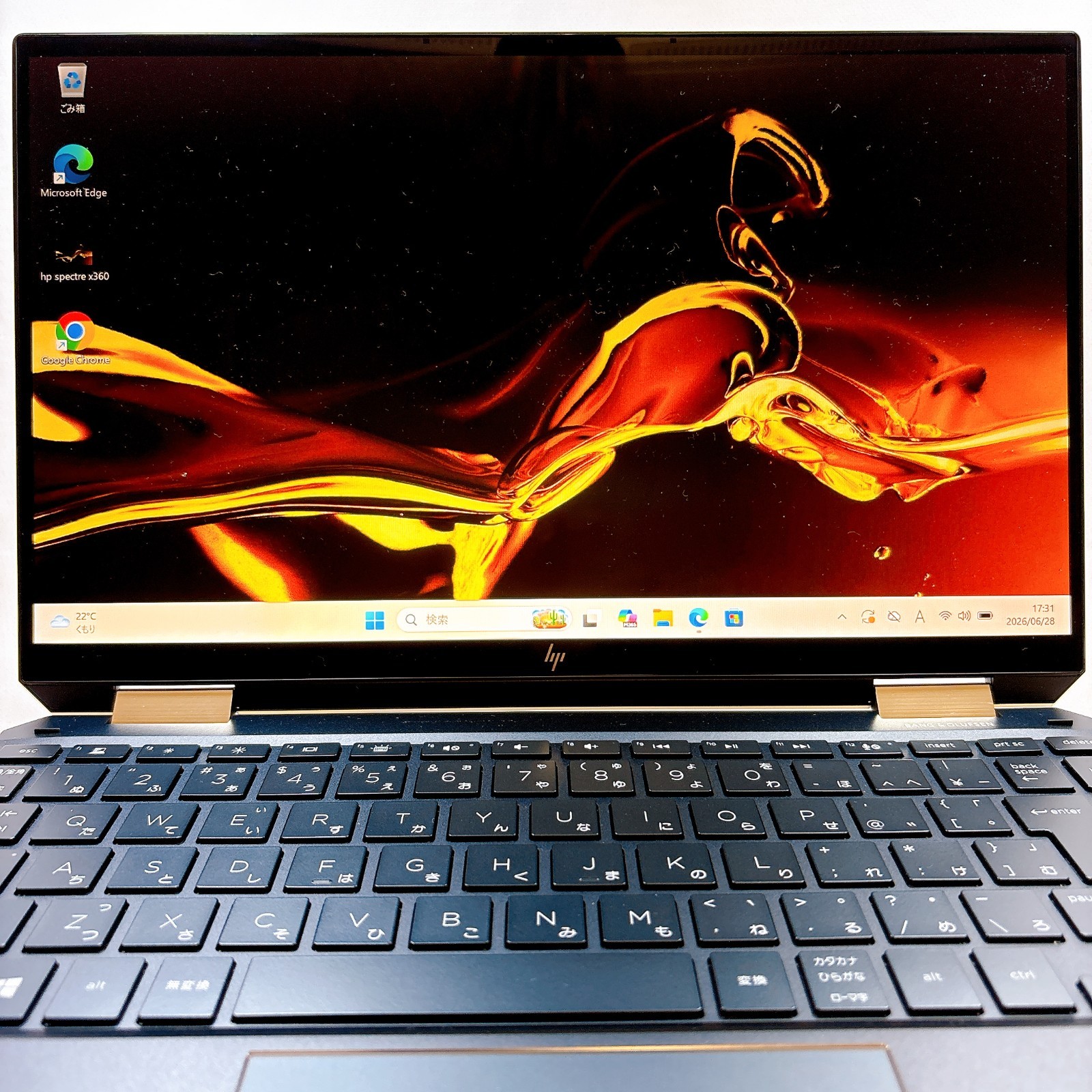 HP Spectre x360 13-aw0xx Core i7 16GB RAM 512GB SSD 13.3″ Touch 2in1 Laptop 1039