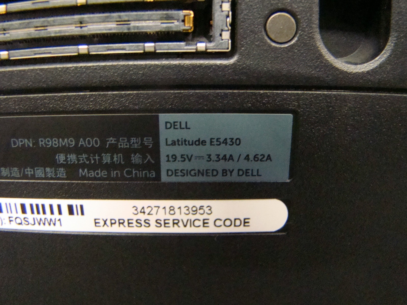 Dell Latitude E5430 Intel Core i5 Includes Ram & HDD