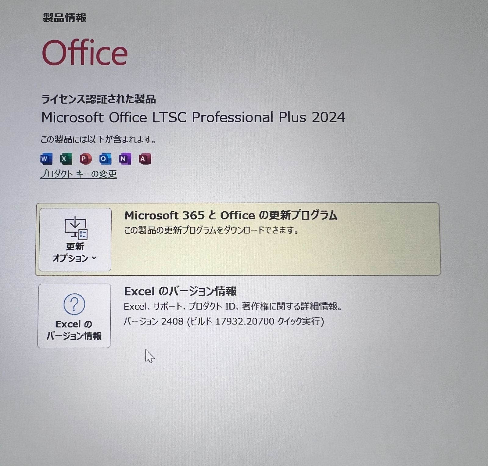 Fujitsu LIFEBOOK U9310X/D Core i5-10310U 8GB 256GB SSD Windows 11 Pro