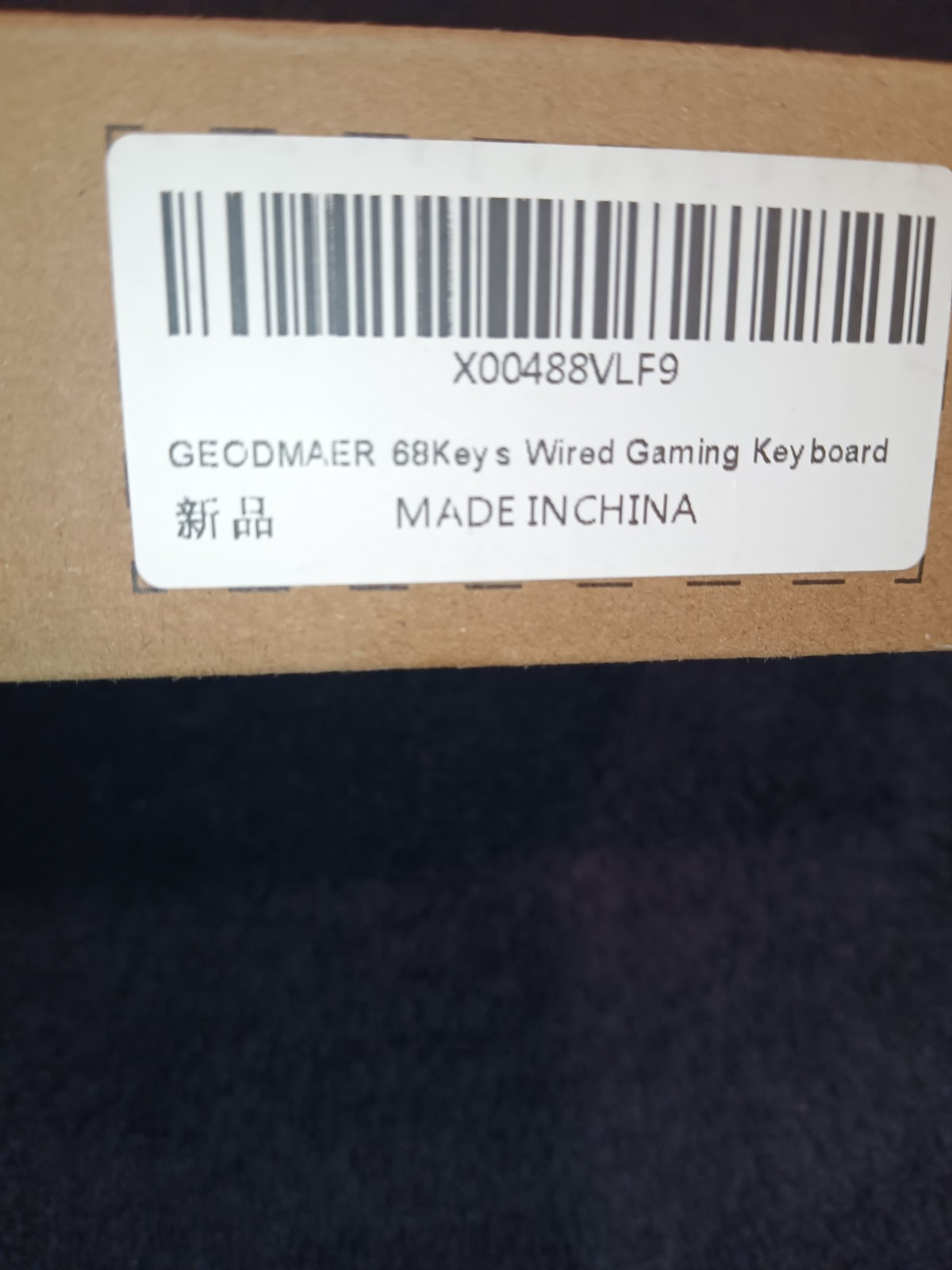 GEODMAER 65% Gaming Keyboard Wired Compact Mechanical Feel Open Box New
