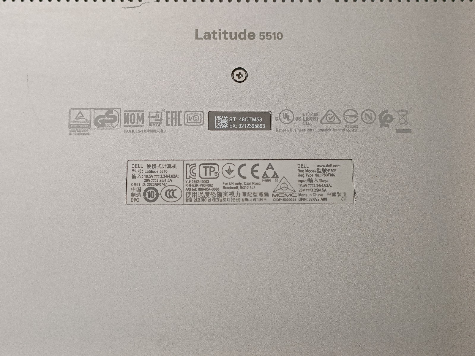 Dell Latitude 5510 sku 6695 15.6″ i5-10210U 8GB RAM Win11 NO SSD or A/C Tested!