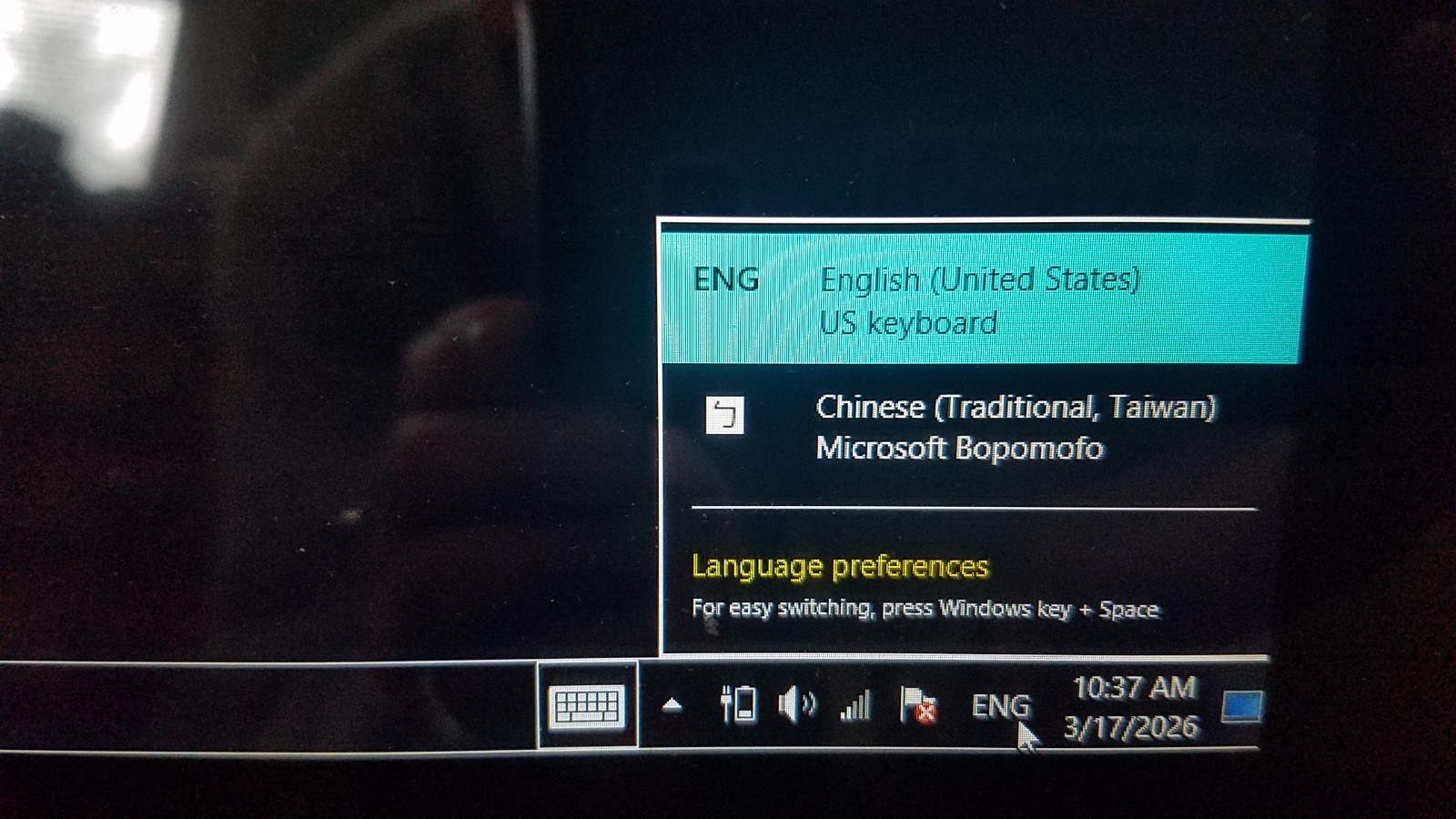 ~ CHINESE ENGLISH ASUS T100TA Intel Atom Z3720 1.33GHz 2GB RAM Win8.1 w/ Adapter