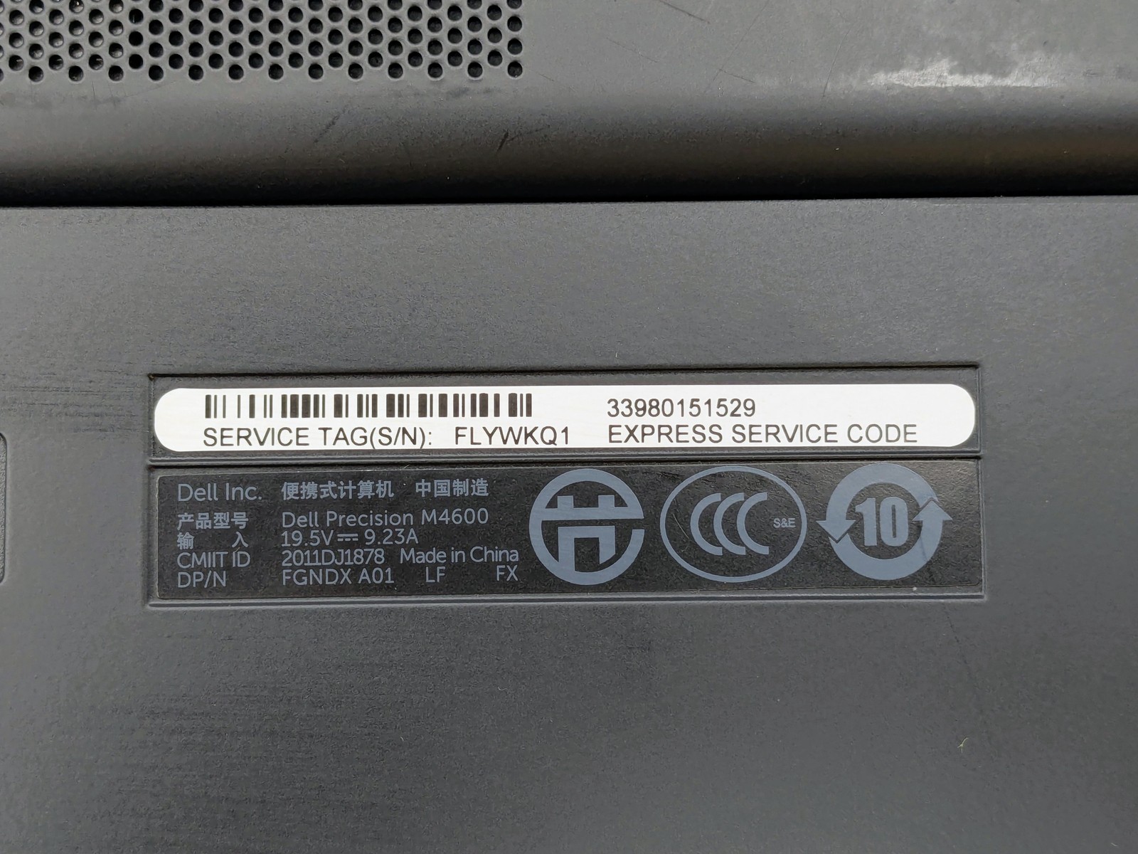 Dell Precision M4600 15″ I7-2820QM GF108GLM DVD Motherboard *READ*