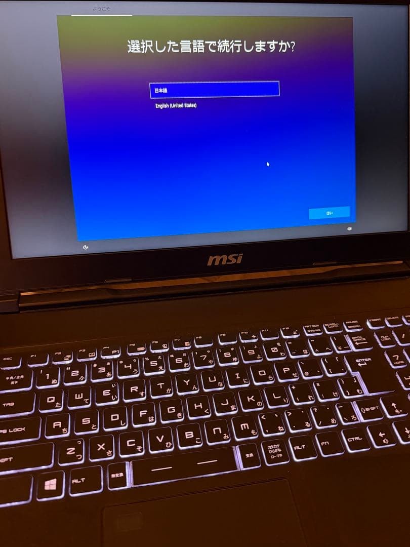 MSI WE63 8SJ Laptop i7 16GB 512GB SSD 1TB HDD Quadro P2000 Full HD Win10 Pro