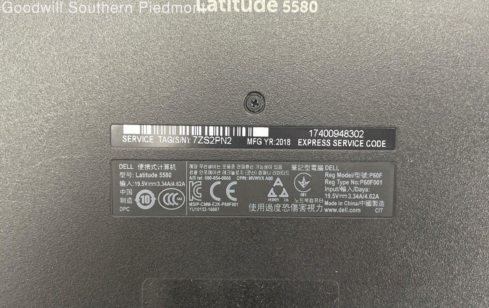 Dell Latitude 5580 i5 Gen 7 2.6GHz 8Gb RAM 240Gb SSD (Windows 11) – Tested