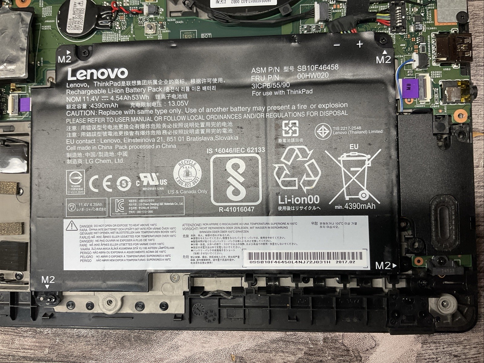 Lenovo Yoga 460 / Intel Core i5 6th Gen / Touchscreen / BIOS Unlocked / P15