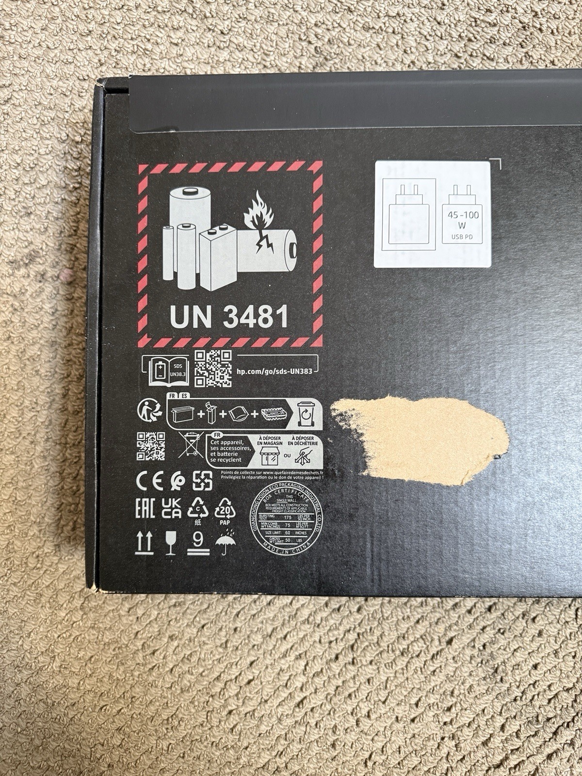 HP EliteBook Ultra G1i 14 Touch Ultra 7 258V processor, 32GB, OLED, HP WARRANTY