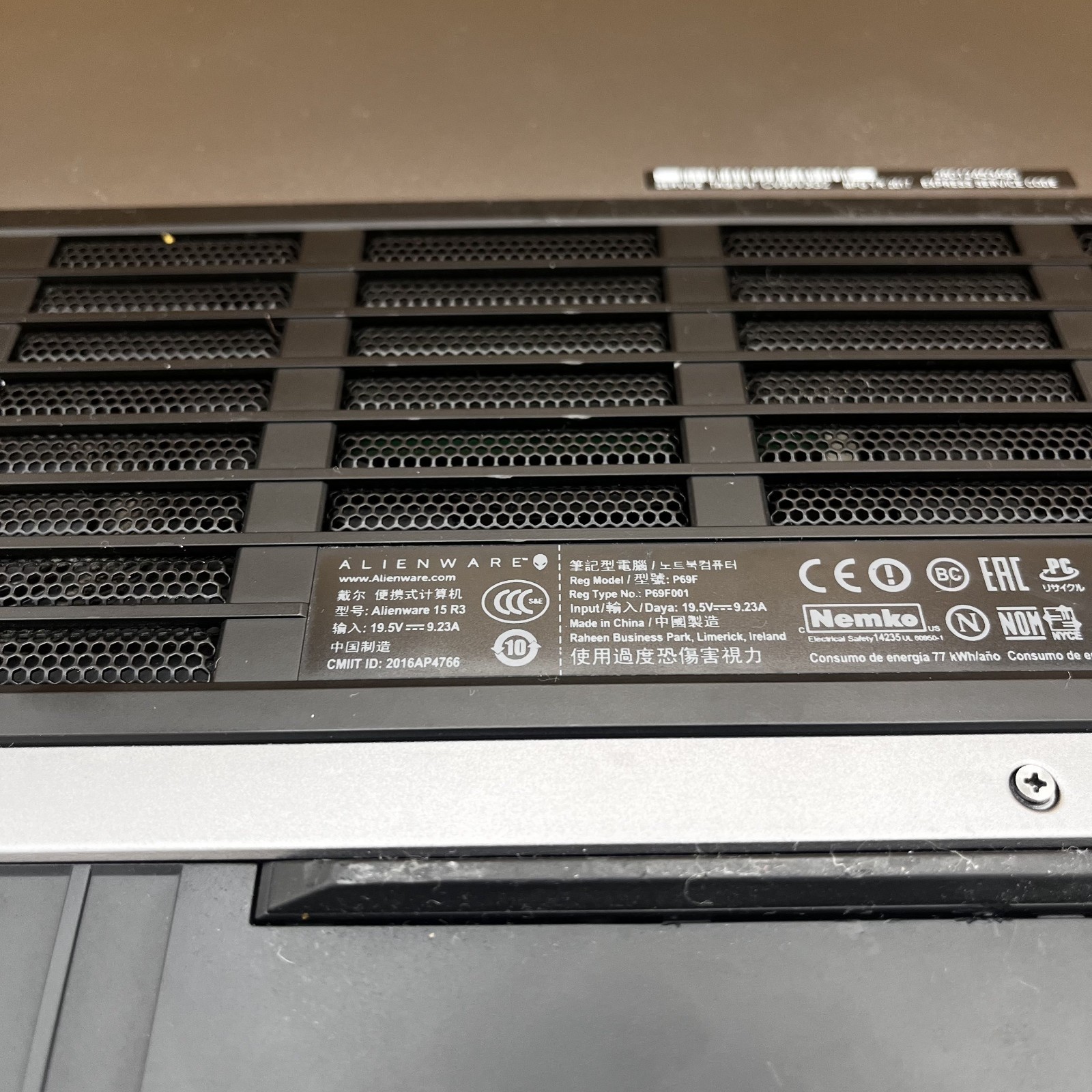 Alienware 15 R3 15.6″ Gaming Laptop — No Power / Suspected Dead Motherboard