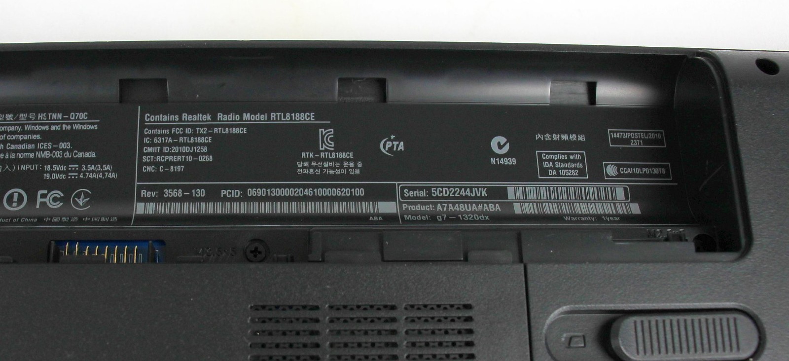 HP PAVILION g7-1320DX ~ AMD A4-3320M/ 17.3″/ 8G RAM/ 320G HD/ WIN 7 ~ SERVICED