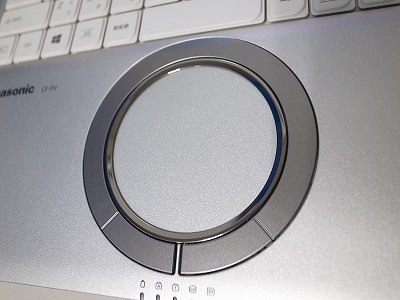 Panasonic Let’s Note CF-FV1 i5-1145G7 16GB RAM 256GB SSD Windows 11 Pro Used