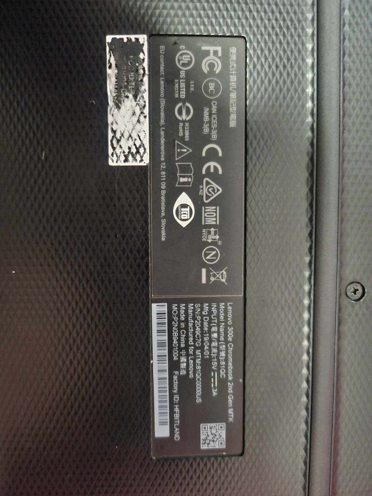 Lenovo Chromebook 300e/500e Gen 3 Touch