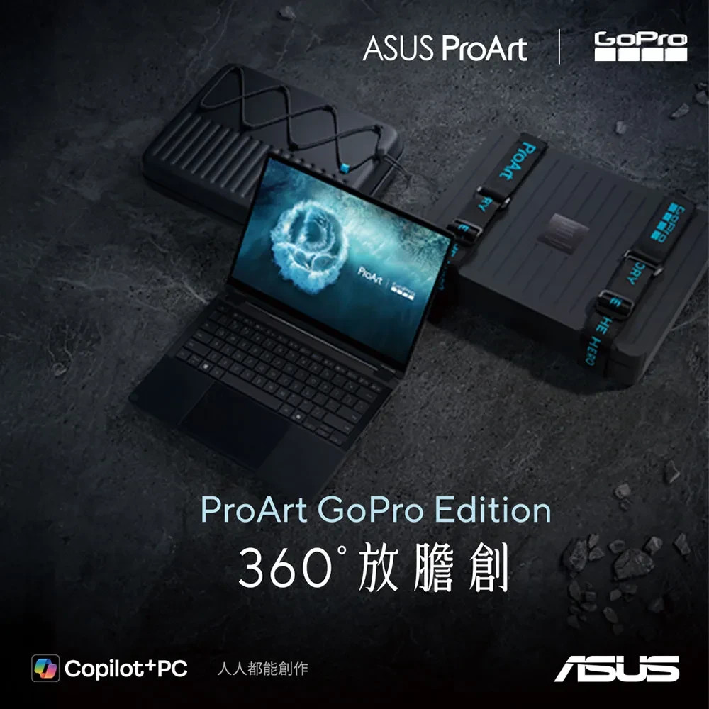 2026 ASUS ProArt GoPro Edition PX13 | HN7306 AI 13.3″ 128G/1TB/ Laptop