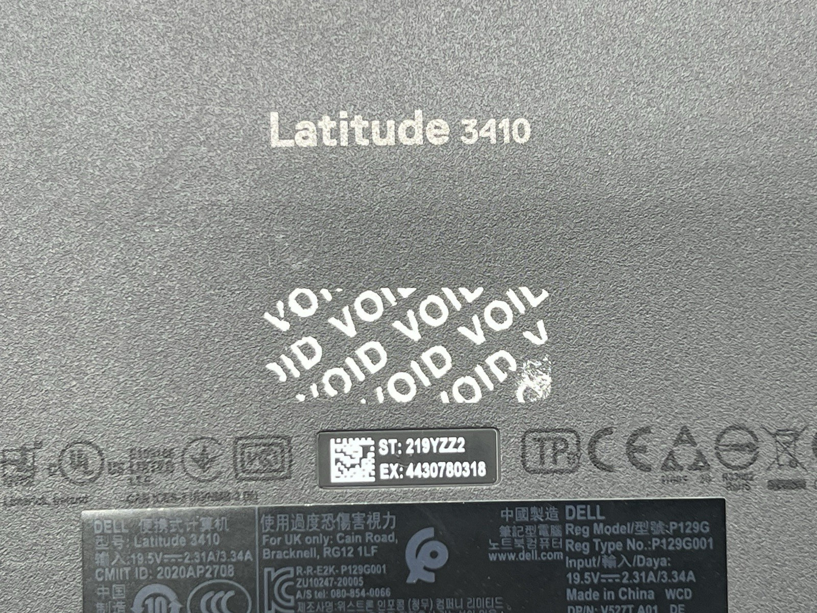 Dell Latitude 3410, i5-10210U CPU, @ 1.60GHz, 16GB RAM, 256GB NVMe-No OS/Charger